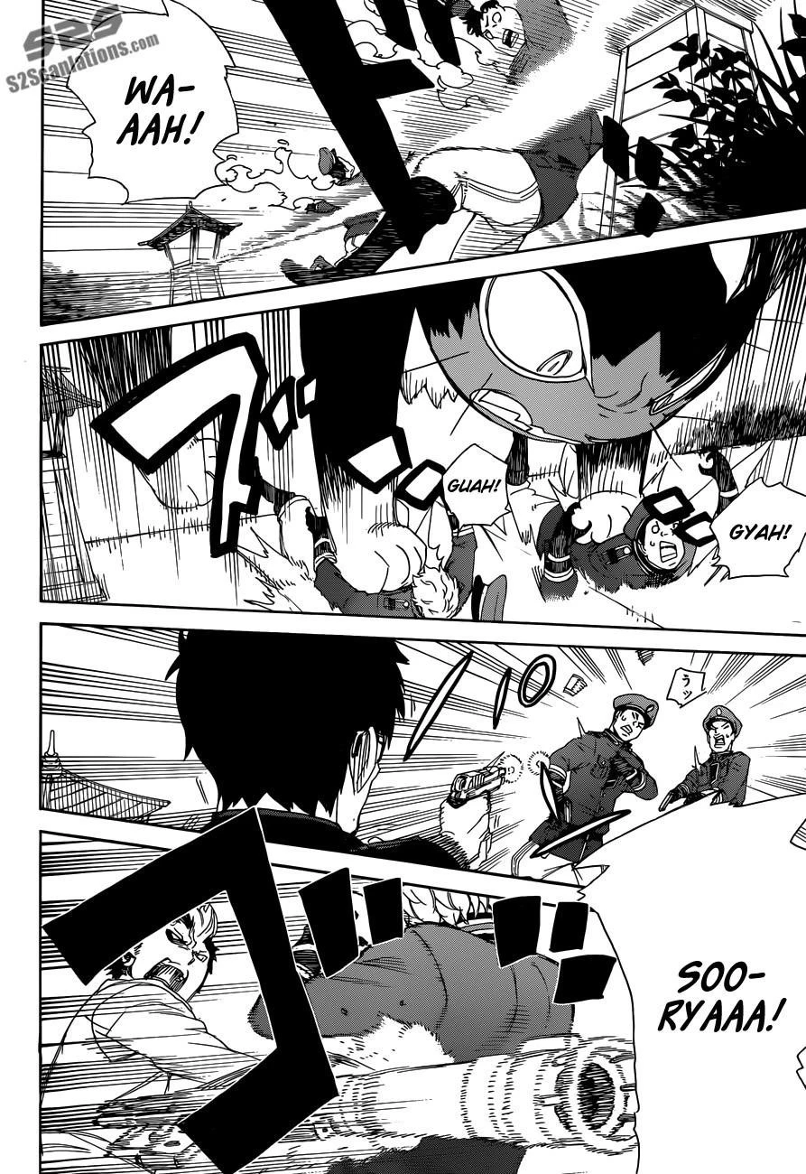 Ao no Futsumashi Chapter 54 - Page 28