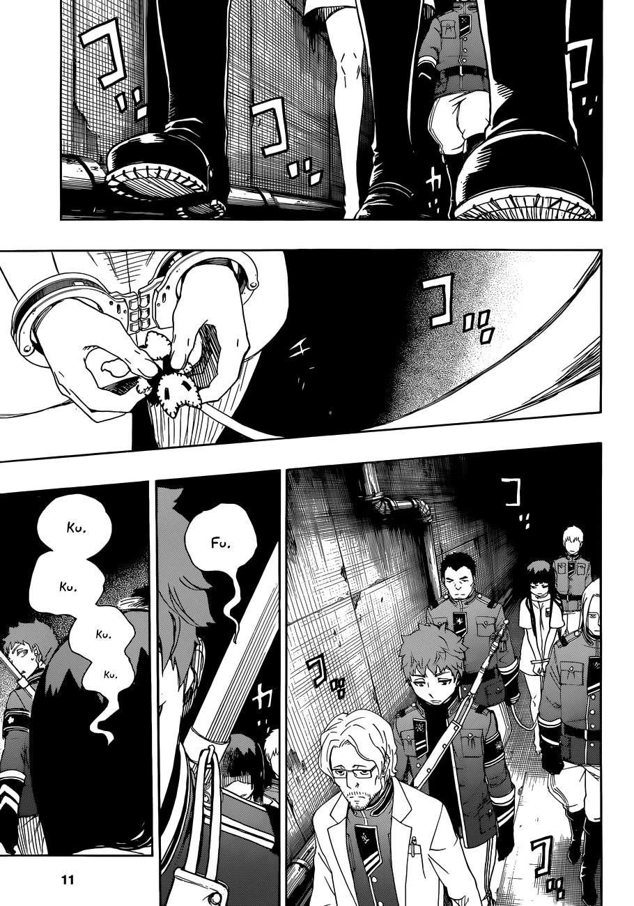 Ao no Futsumashi Chapter 54 - Page 3