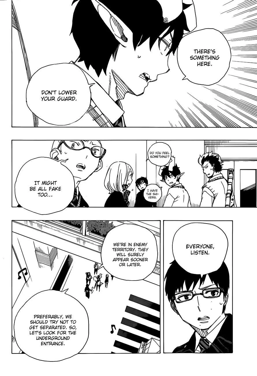 Ao no Futsumashi Chapter 54 - Page 31