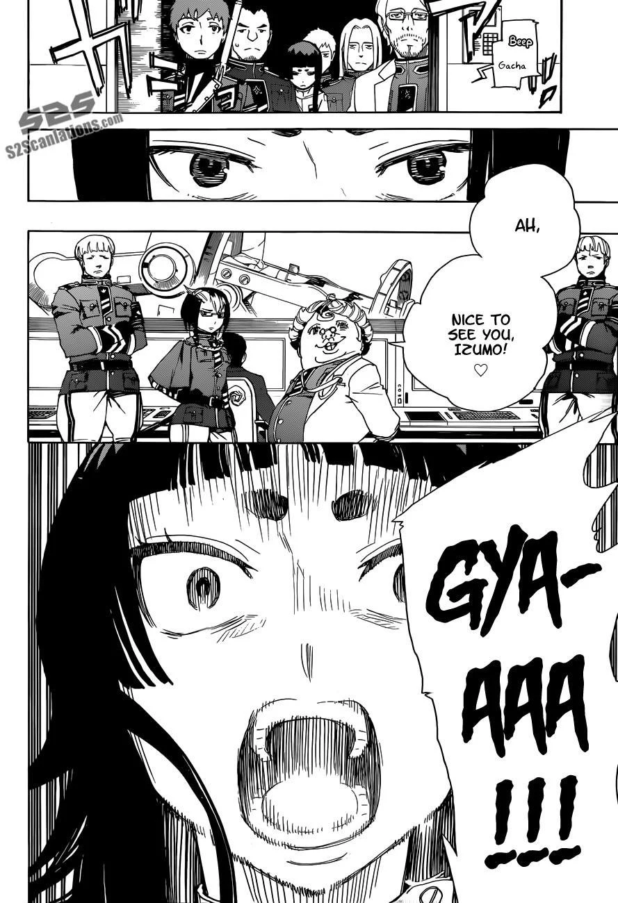 Ao no Futsumashi Chapter 54 - Page 6