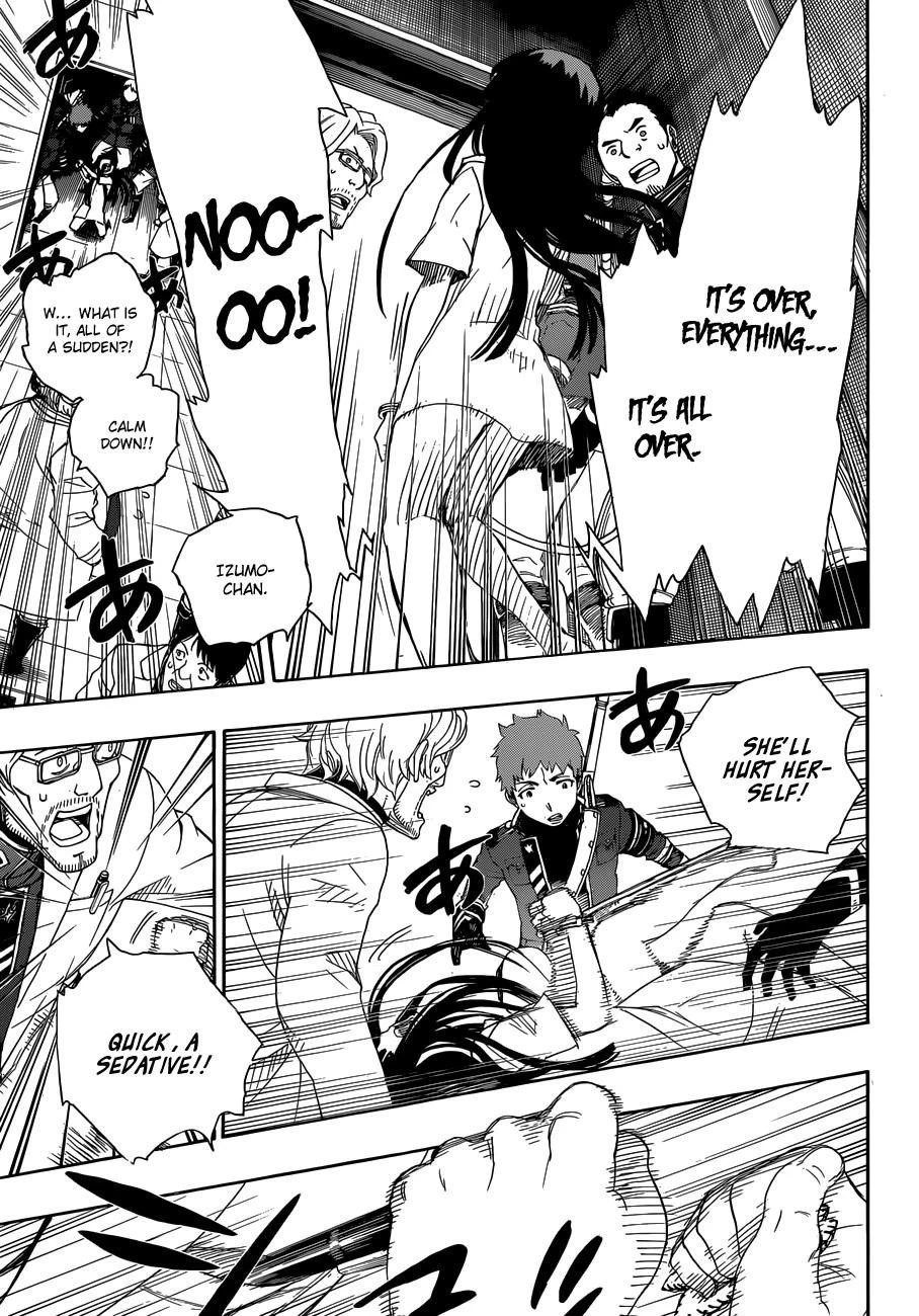 Ao no Futsumashi Chapter 54 - Page 7