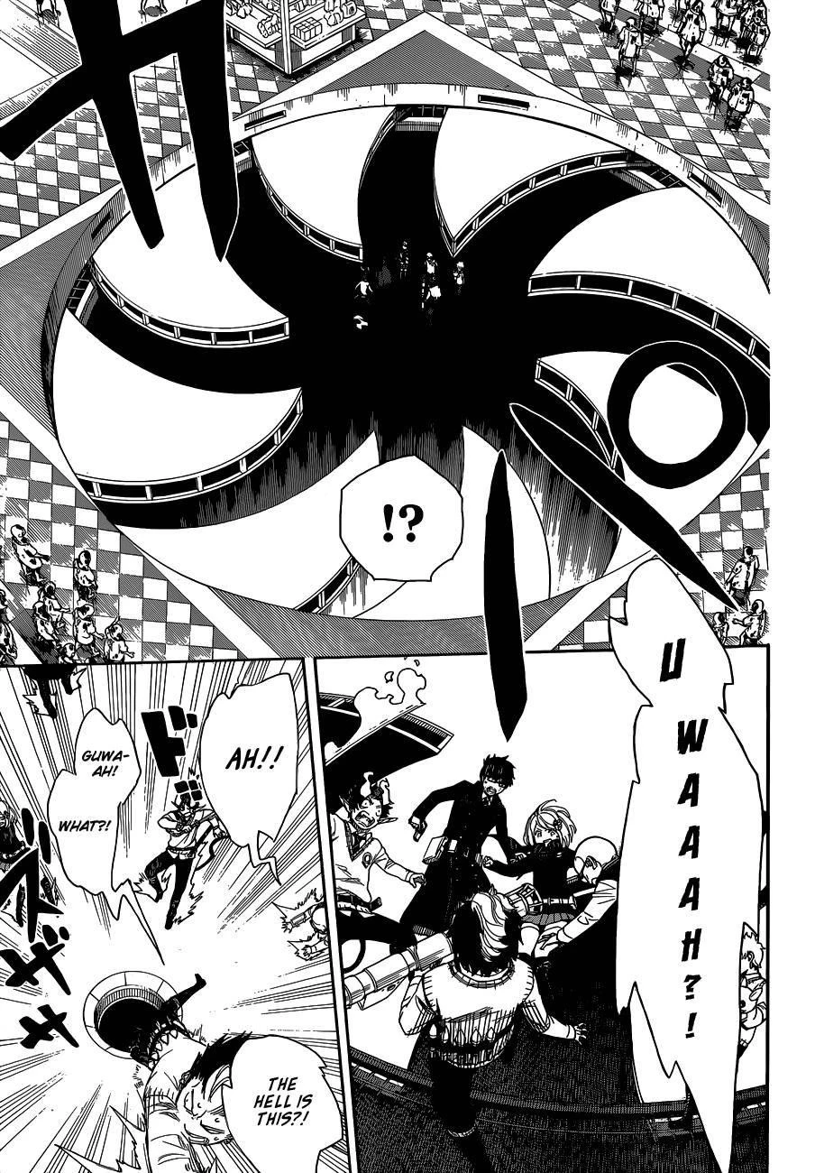 Ao no Futsumashi Chapter 55 - Page 17