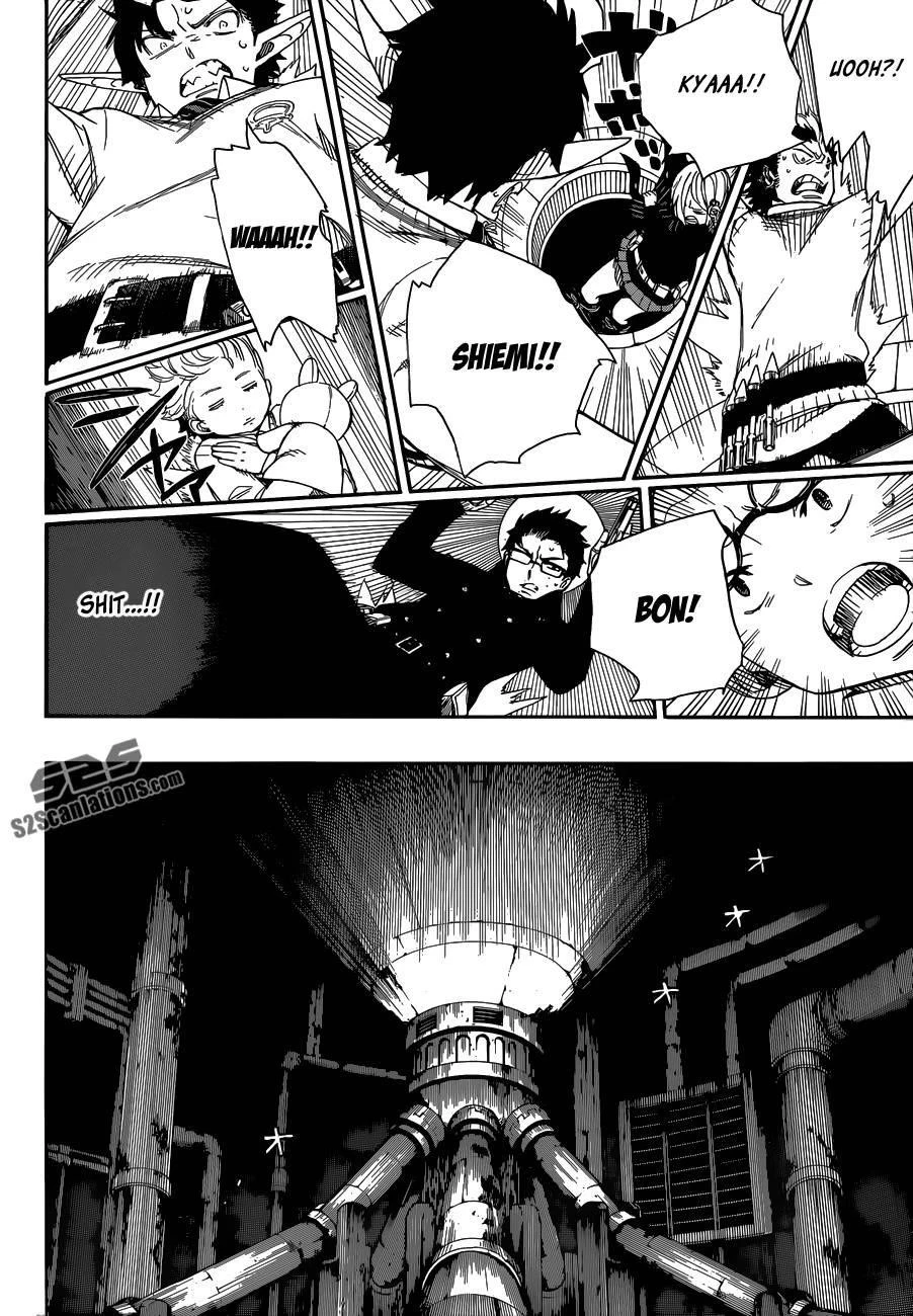 Ao no Futsumashi Chapter 55 - Page 18