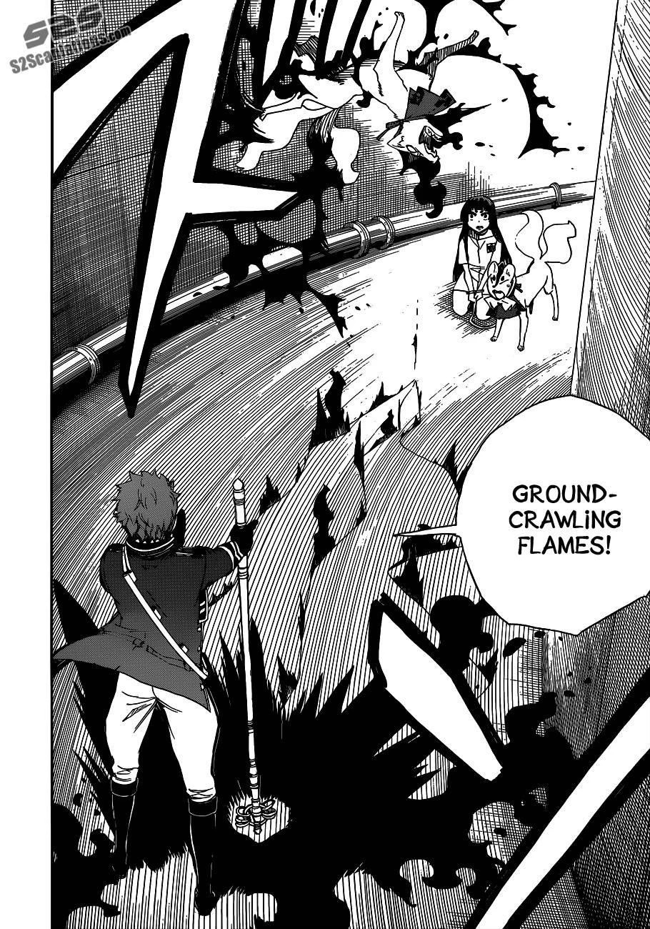 Ao no Futsumashi Chapter 55 - Page 24