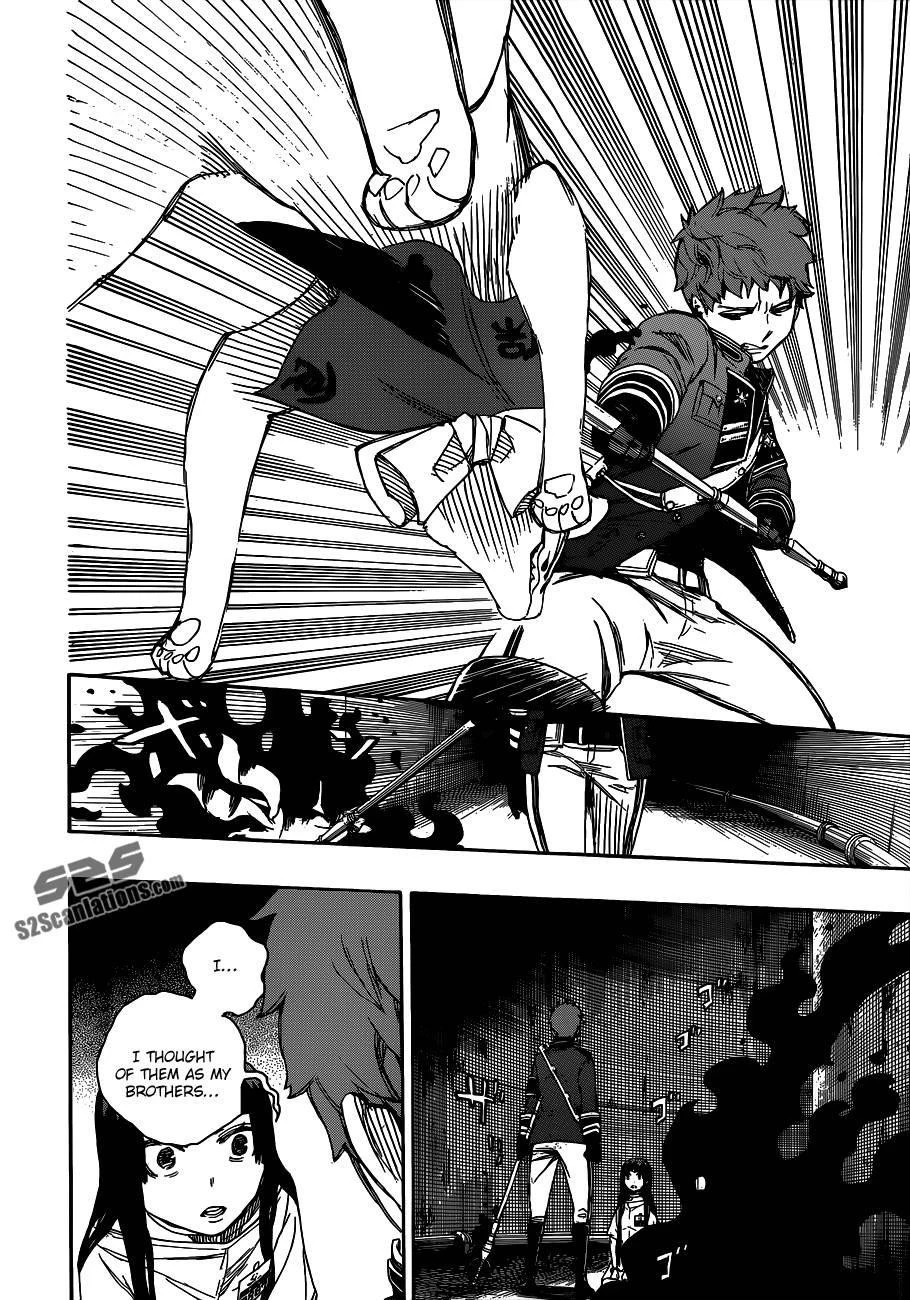 Ao no Futsumashi Chapter 55 - Page 28