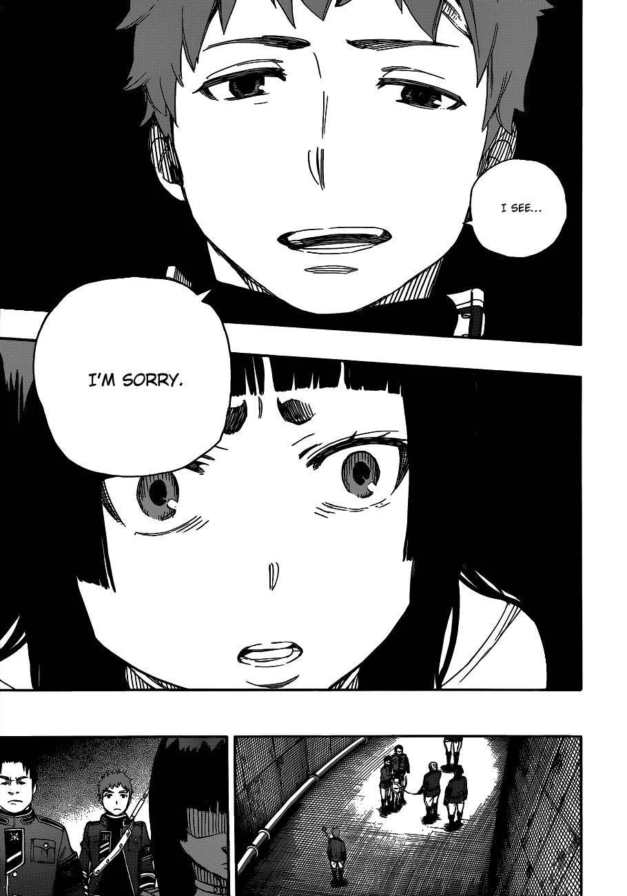 Ao no Futsumashi Chapter 55 - Page 29