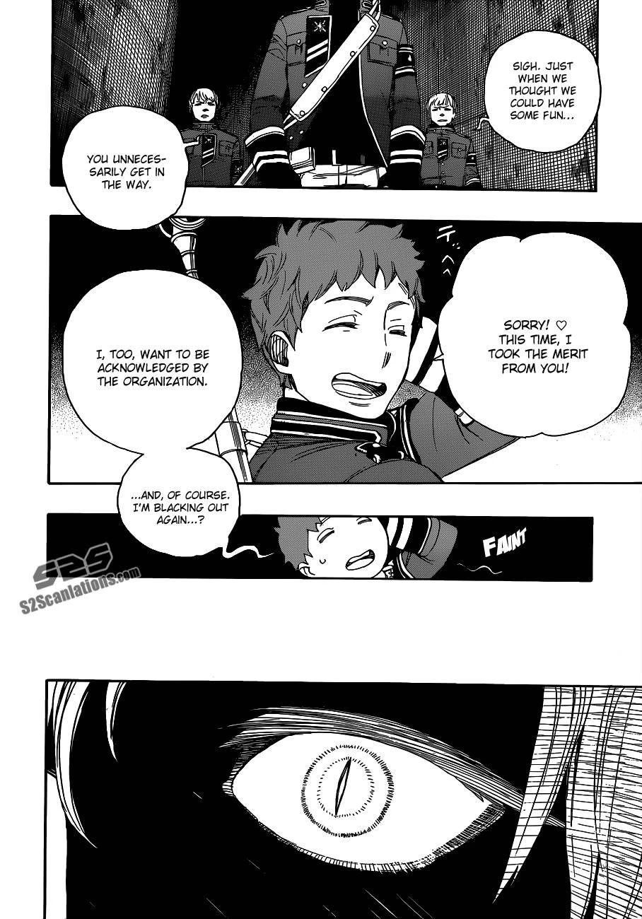 Ao no Futsumashi Chapter 55 - Page 30