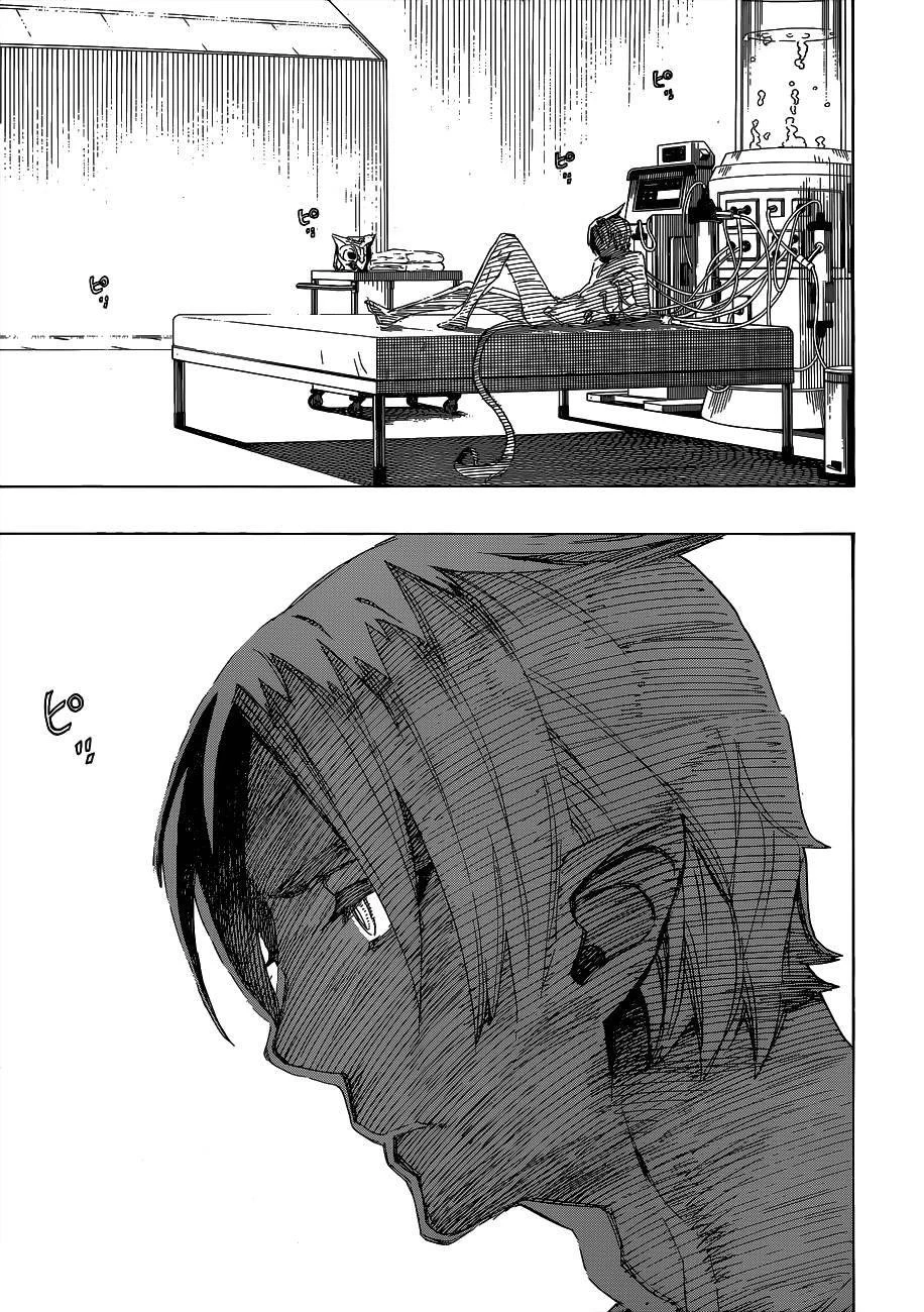 Ao no Futsumashi Chapter 55 - Page 31