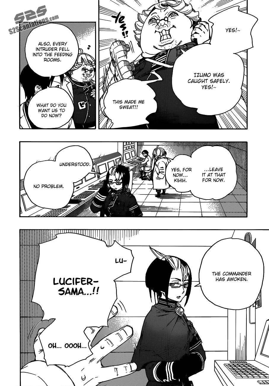 Ao no Futsumashi Chapter 55 - Page 32