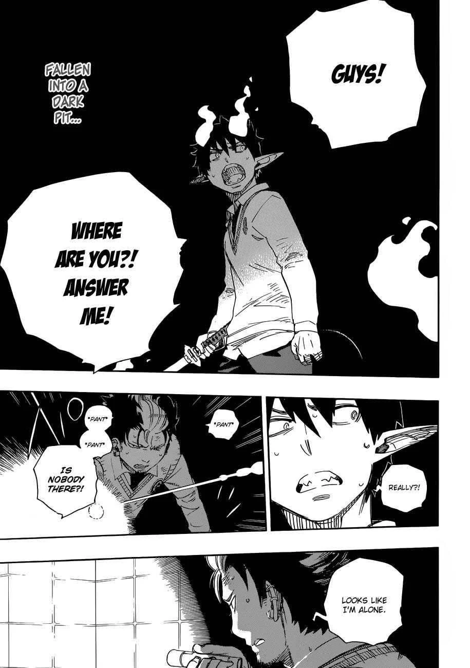 Ao no Futsumashi Chapter 56 - Page 35