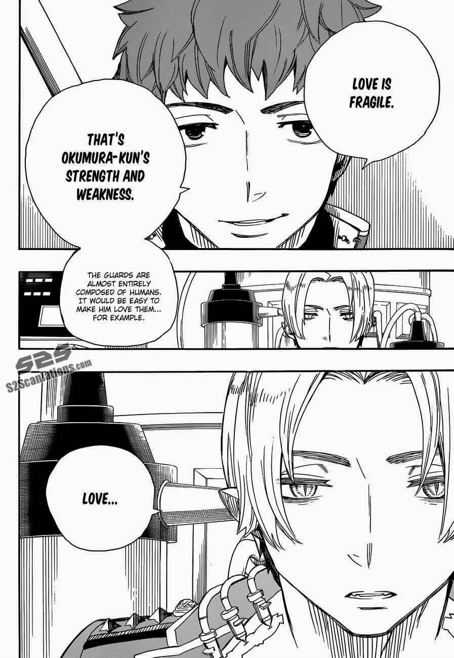 Ao no Futsumashi Chapter 56 - Page 52