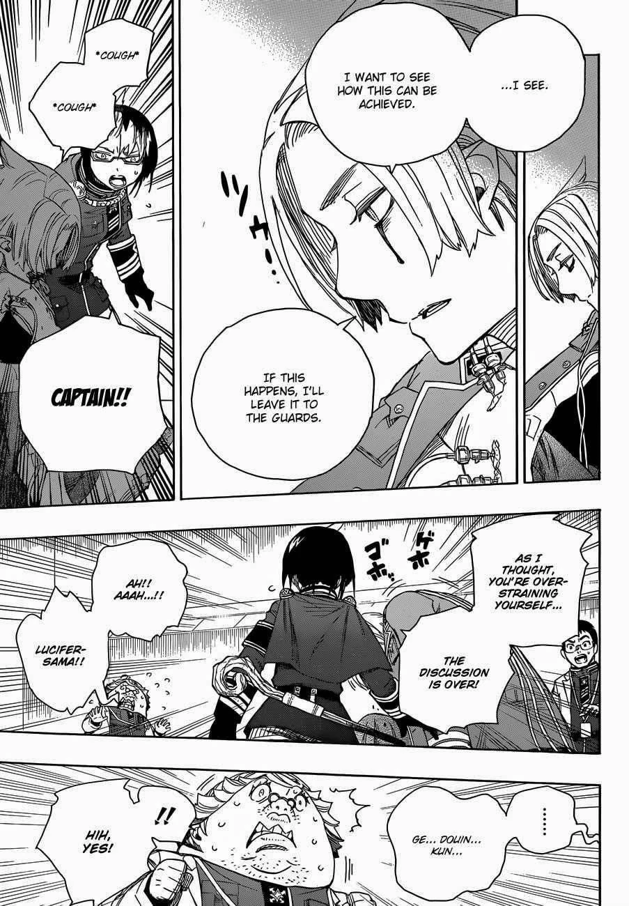 Ao no Futsumashi Chapter 56 - Page 53