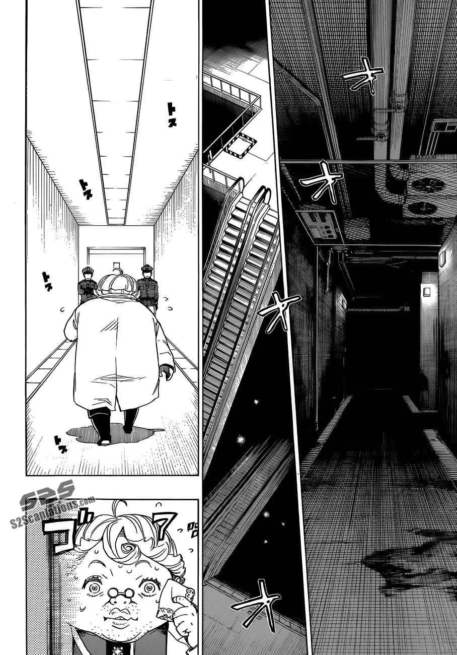 Ao no Futsumashi Chapter 56 - Page 6