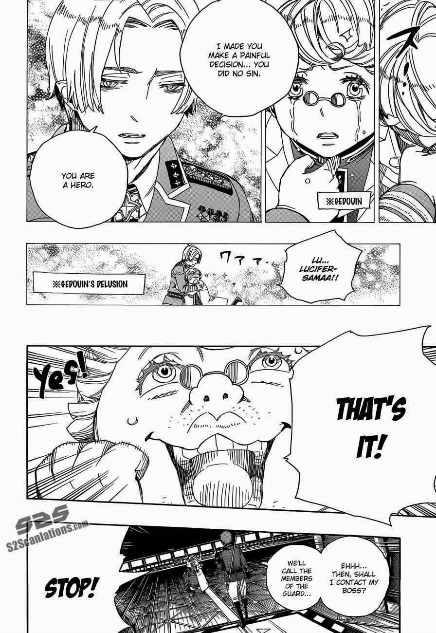 Ao no Futsumashi Chapter 56 - Page 60