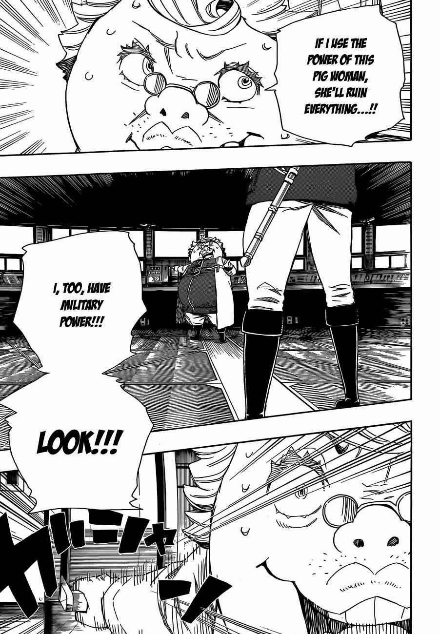 Ao no Futsumashi Chapter 56 - Page 61