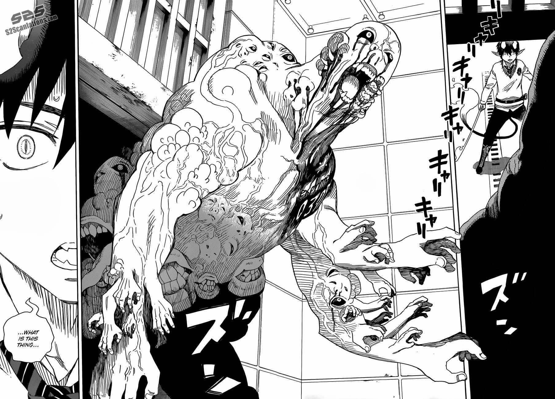 Ao no Futsumashi Chapter 56 - Page 65