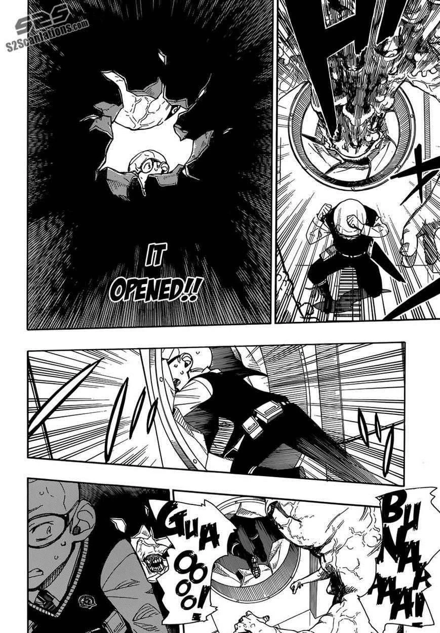 Ao no Futsumashi Chapter 57 - Page 16