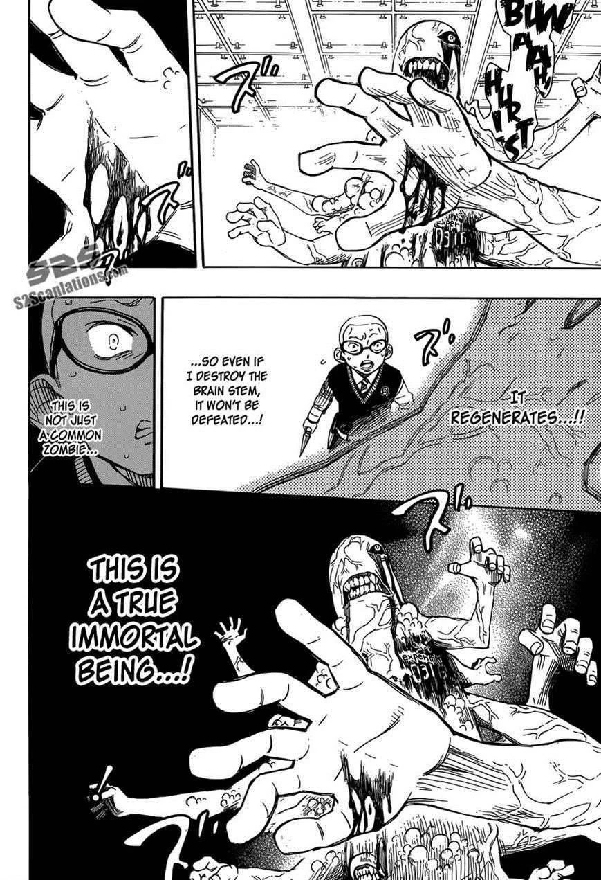 Ao no Futsumashi Chapter 57 - Page 6