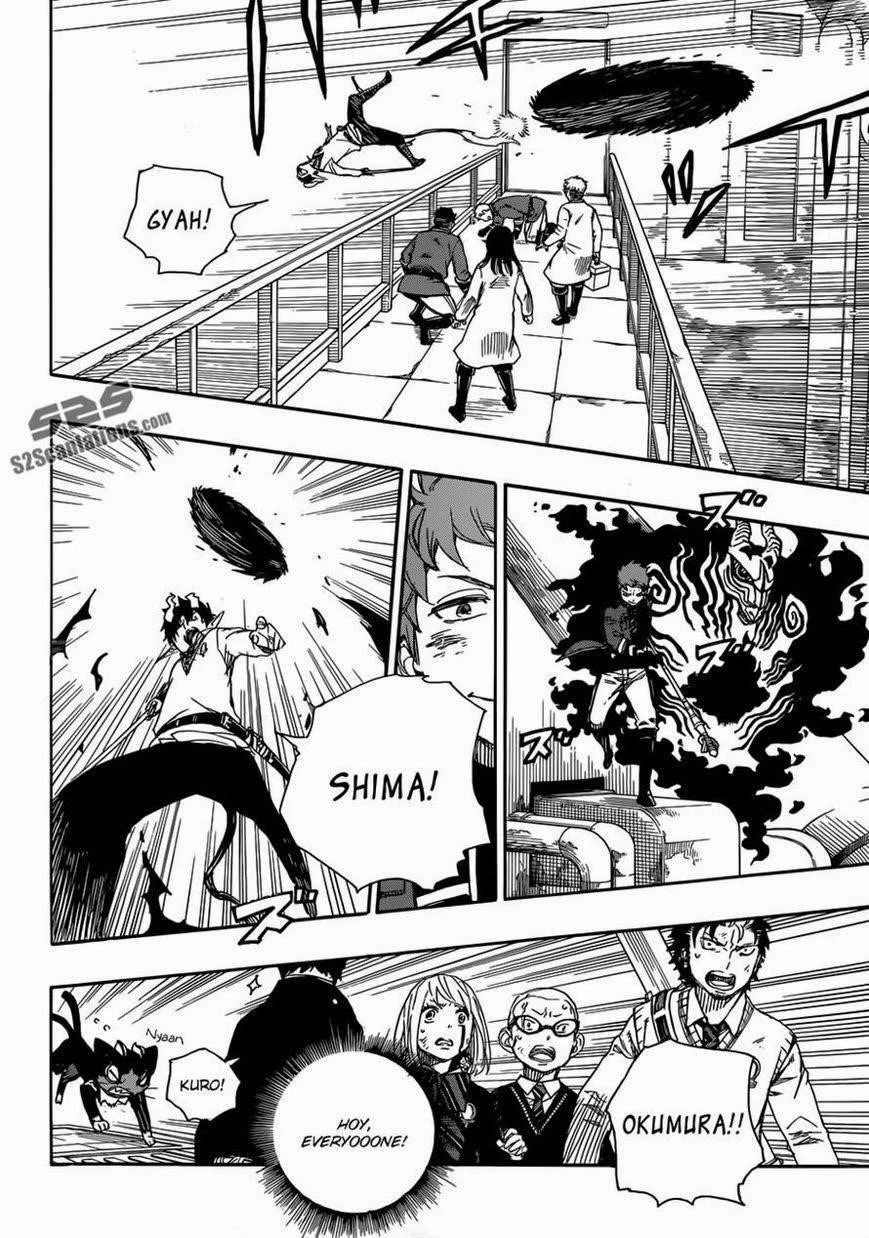 Ao no Futsumashi Chapter 59 - Page 28