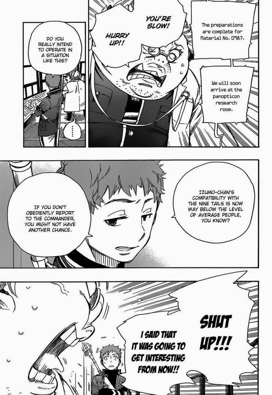 Ao no Futsumashi Chapter 59 - Page 4