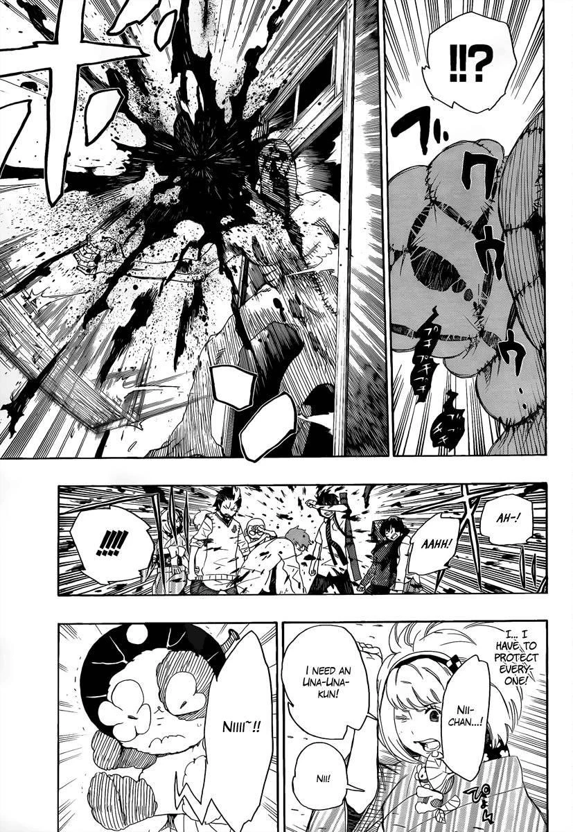 Ao no Futsumashi Chapter 6 - Page 24