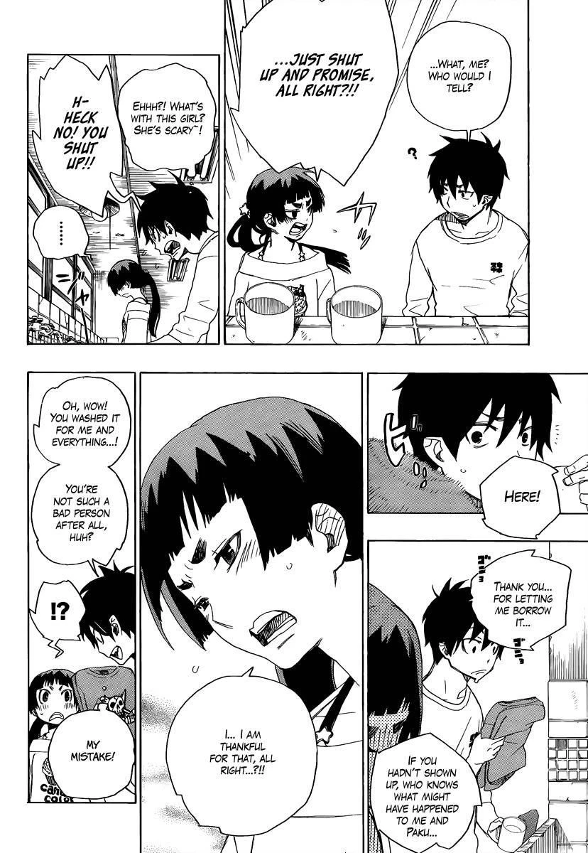 Ao no Futsumashi Chapter 6 - Page 3