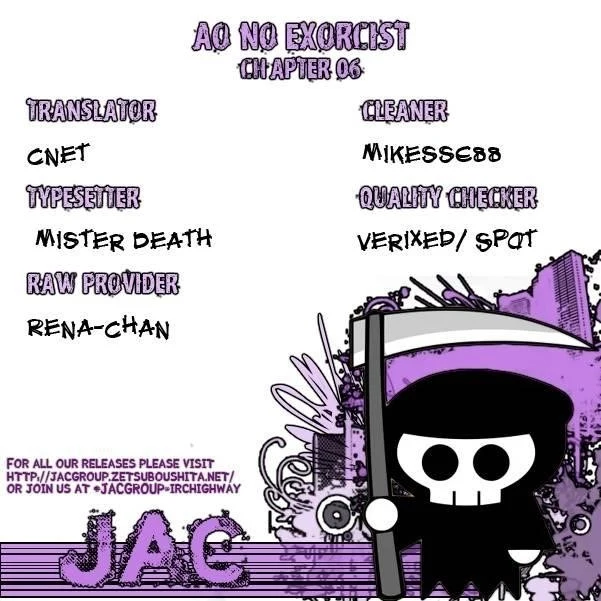 Ao no Futsumashi Chapter 6 - Page 47