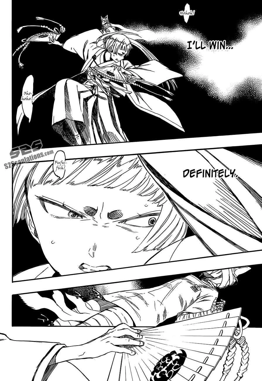 Ao no Futsumashi Chapter 60 - Page 13