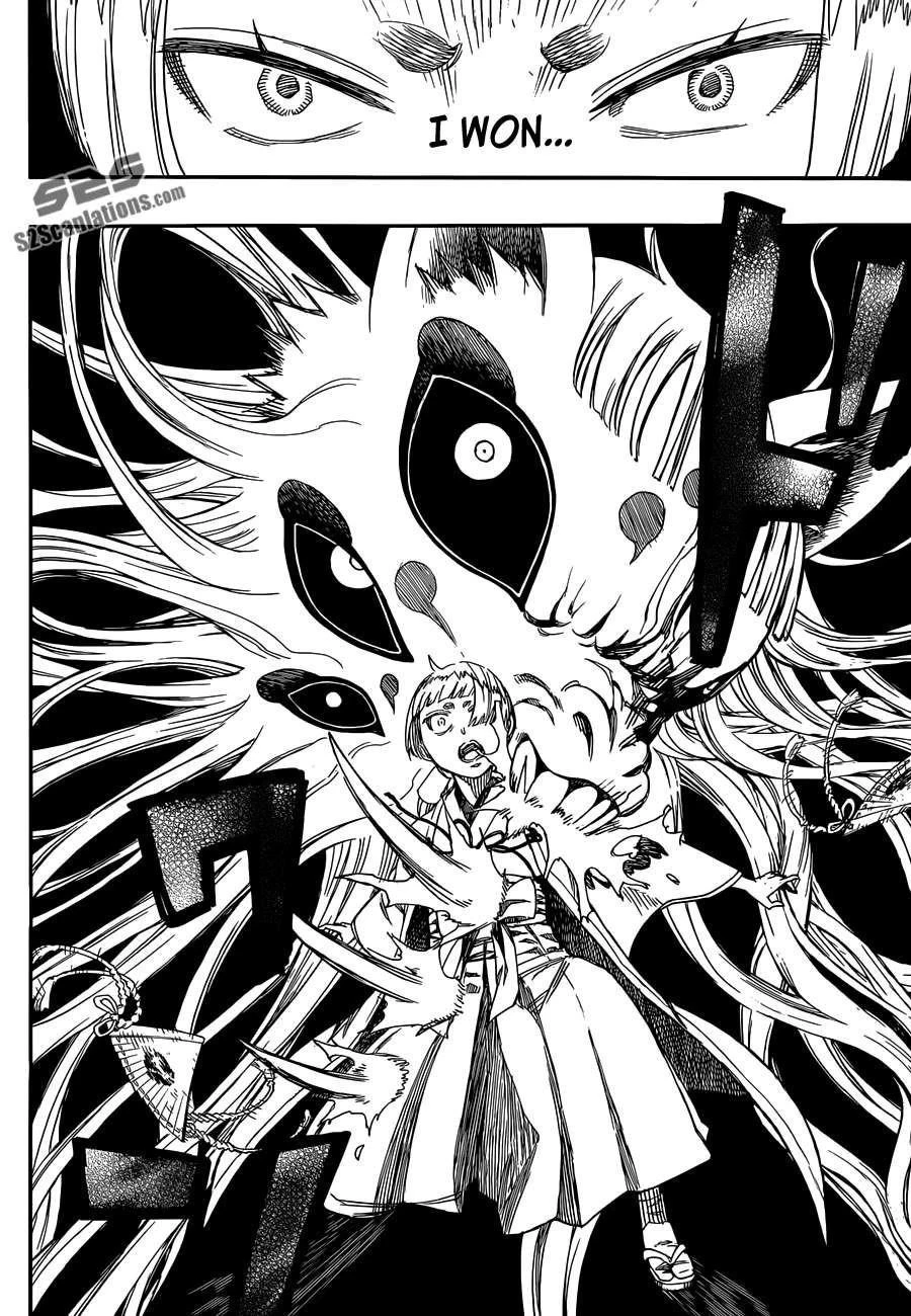 Ao no Futsumashi Chapter 60 - Page 15