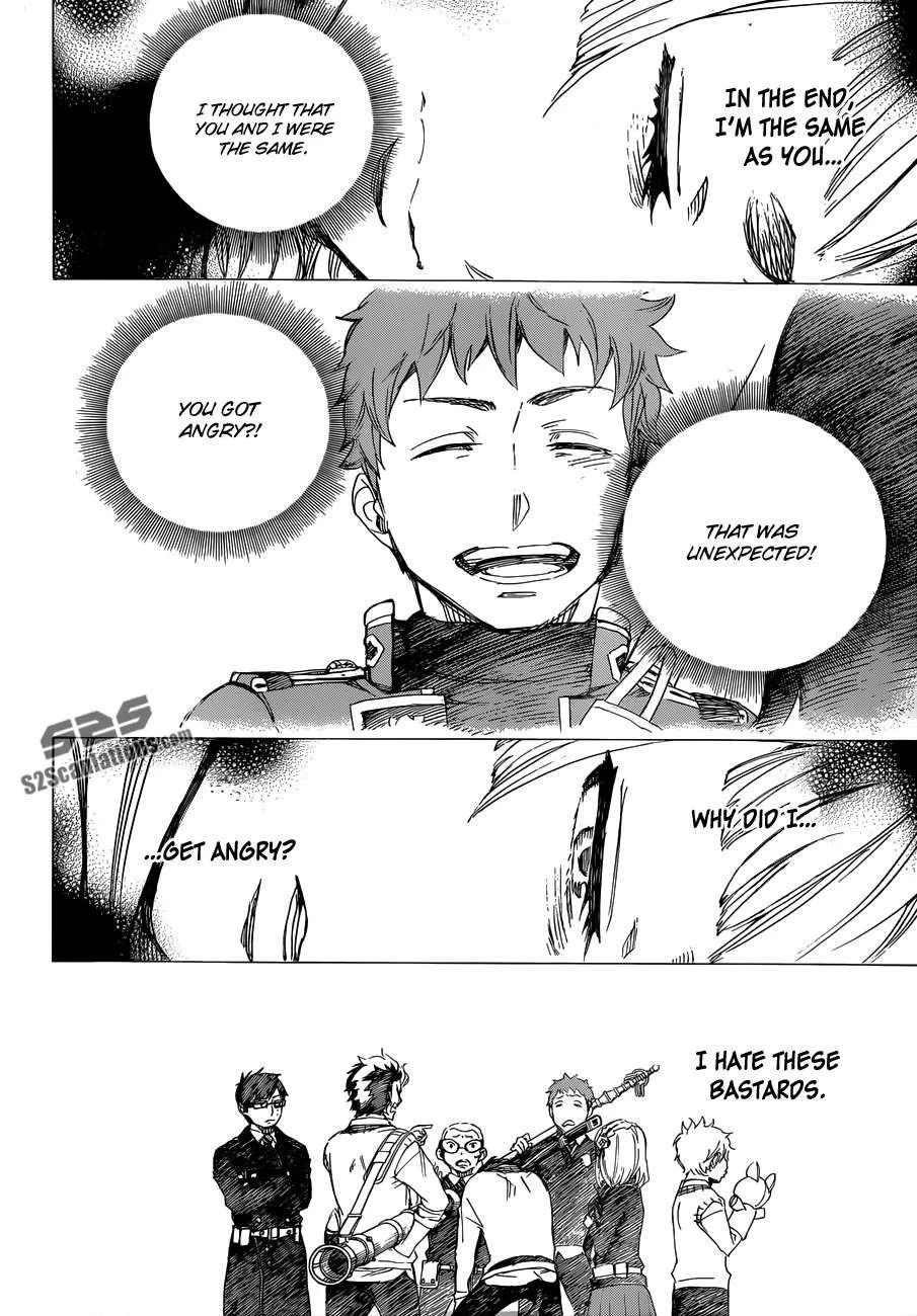 Ao no Futsumashi Chapter 60 - Page 25