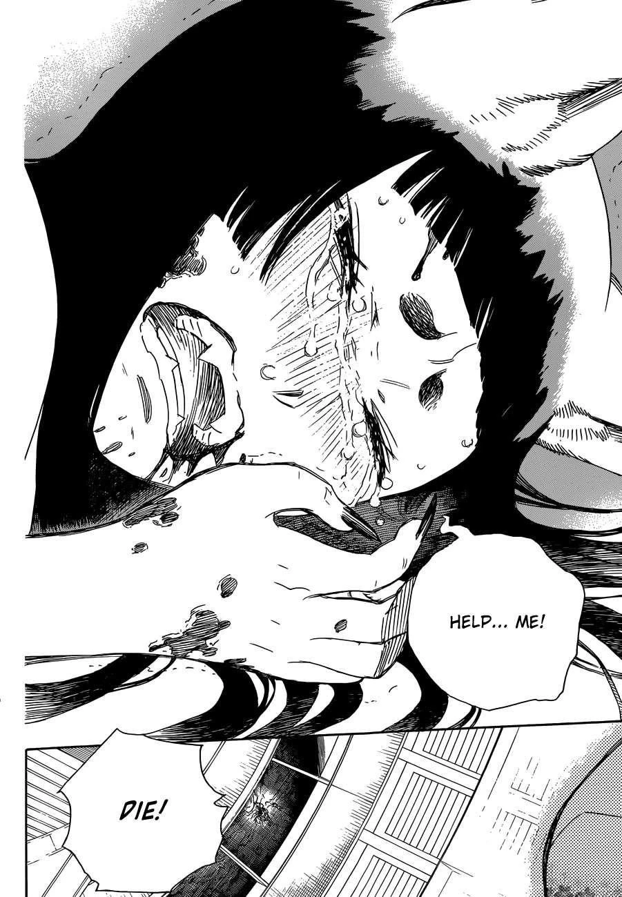 Ao no Futsumashi Chapter 60 - Page 30