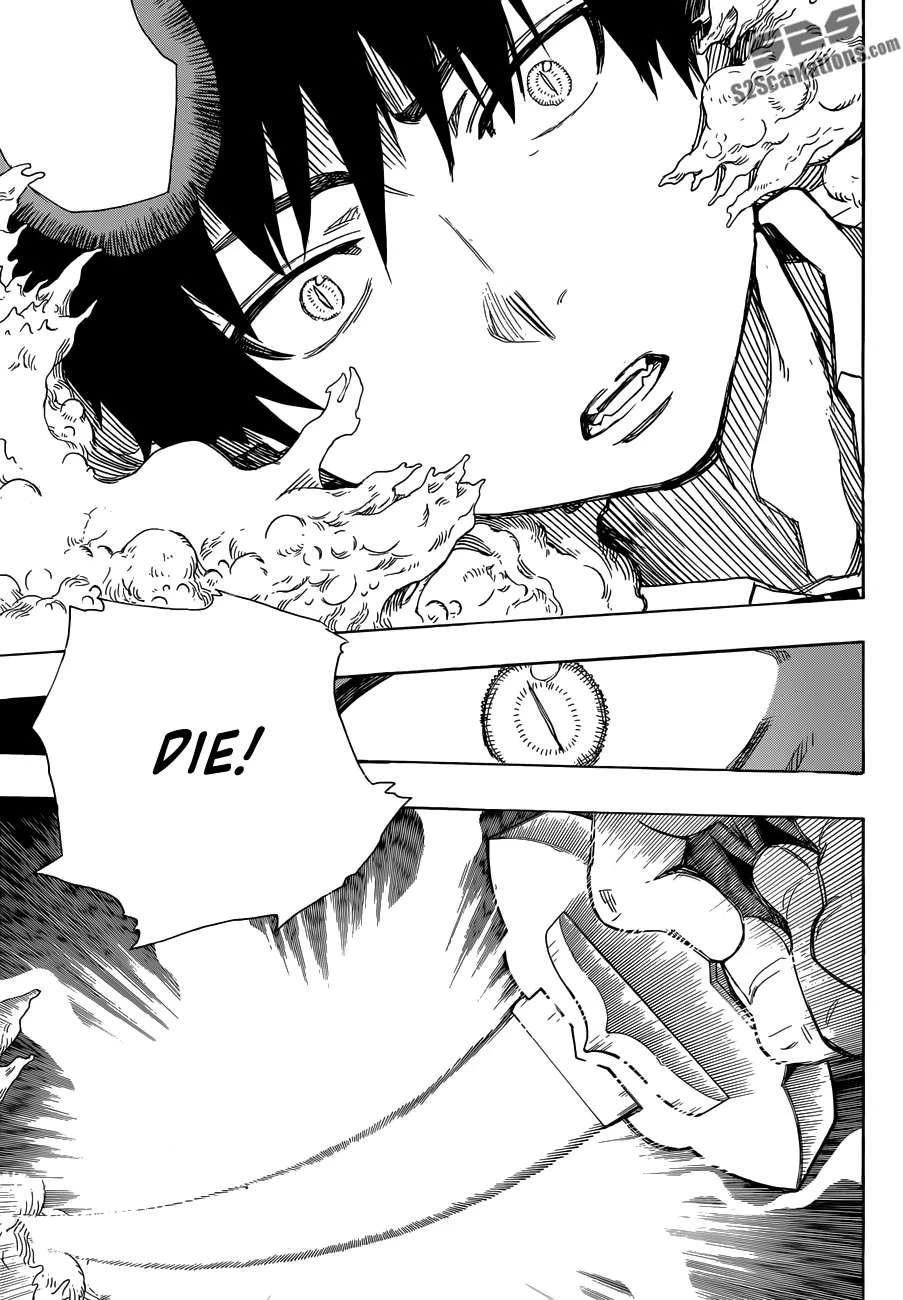 Ao no Futsumashi Chapter 60 - Page 31