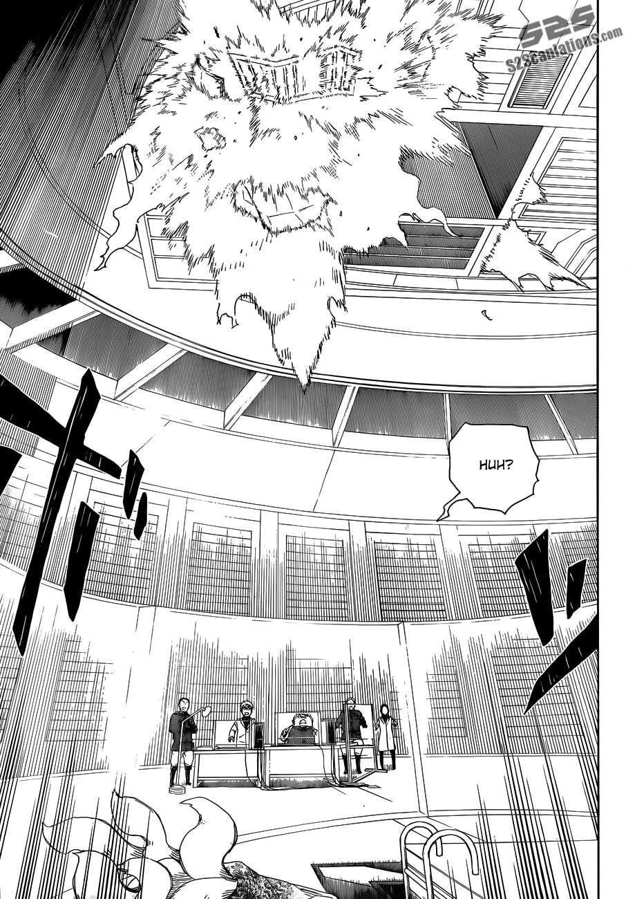 Ao no Futsumashi Chapter 60 - Page 33