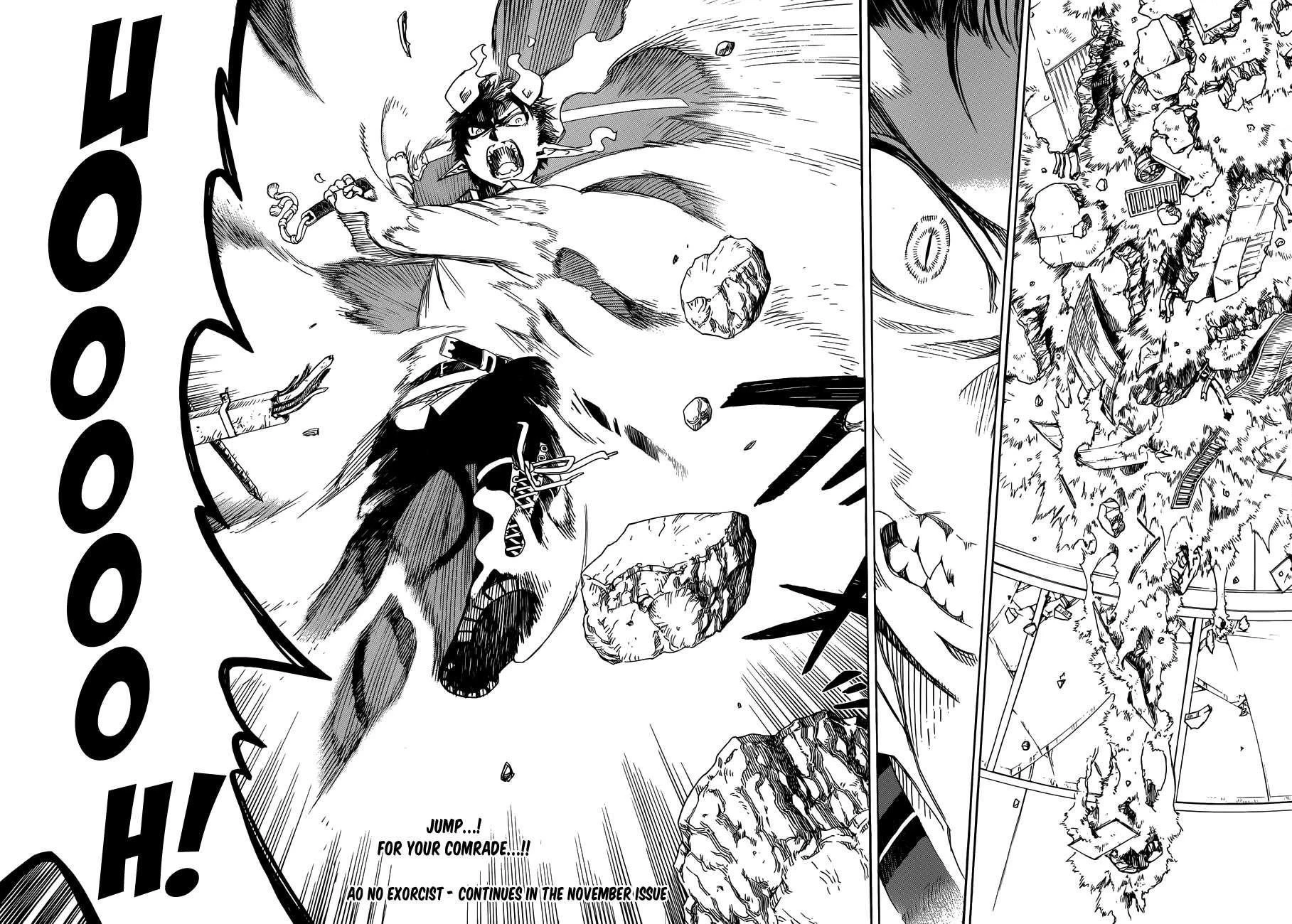 Ao no Futsumashi Chapter 60 - Page 34