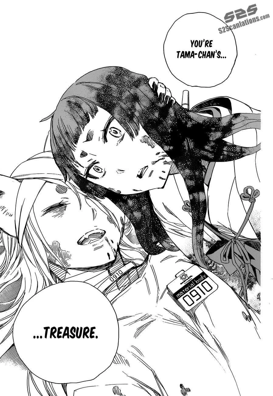 Ao no Futsumashi Chapter 61 - Page 31