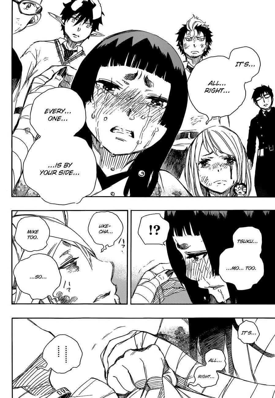 Ao no Futsumashi Chapter 61 - Page 34