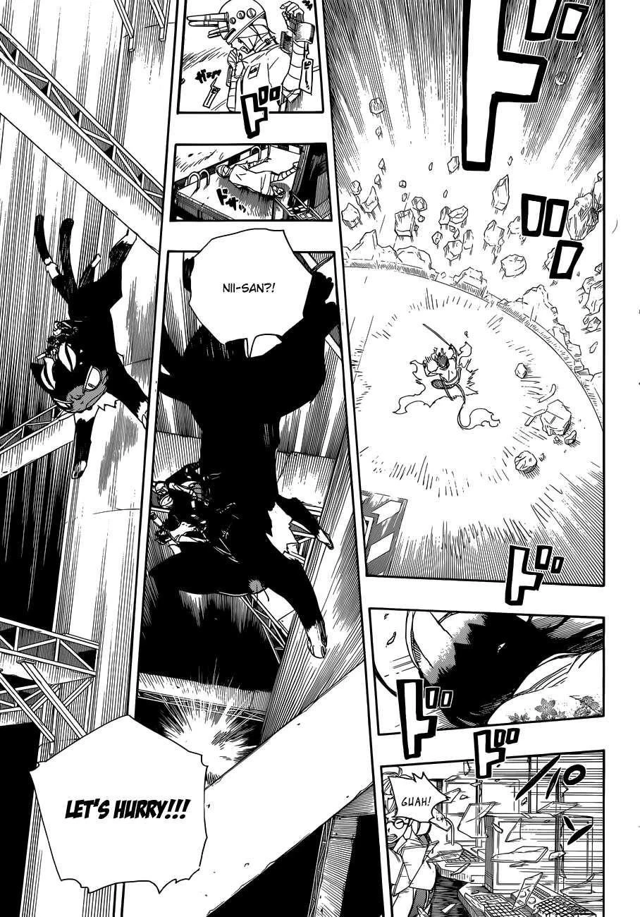 Ao no Futsumashi Chapter 61 - Page 4