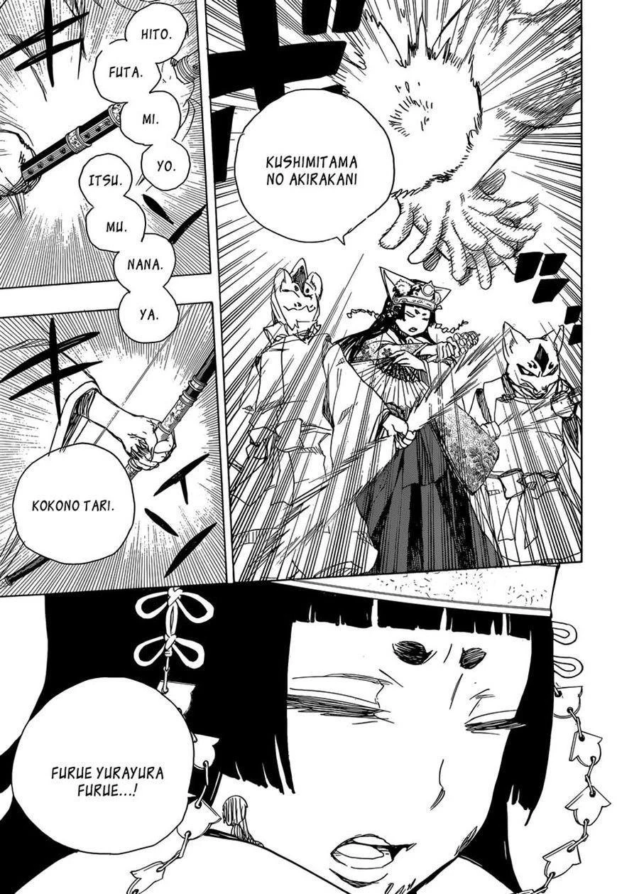 Ao no Futsumashi Chapter 62 - Page 28