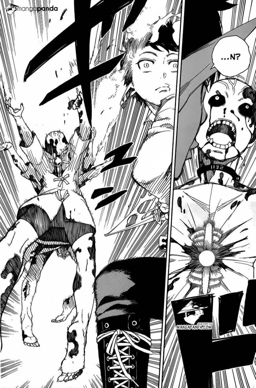 Ao no Futsumashi Chapter 63 - Page 10