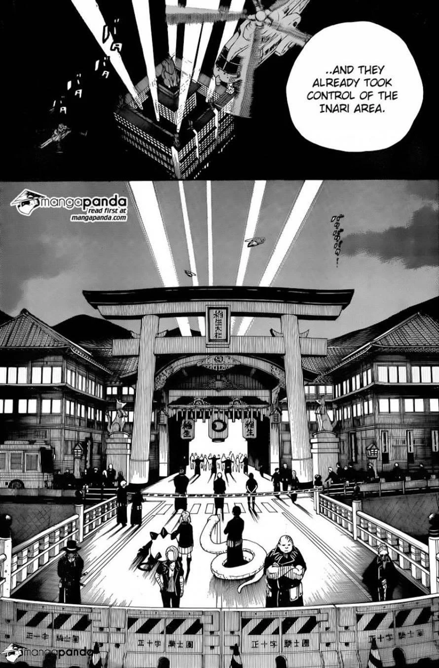 Ao no Futsumashi Chapter 63 - Page 12