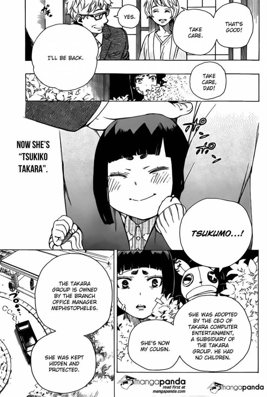 Ao no Futsumashi Chapter 63 - Page 21