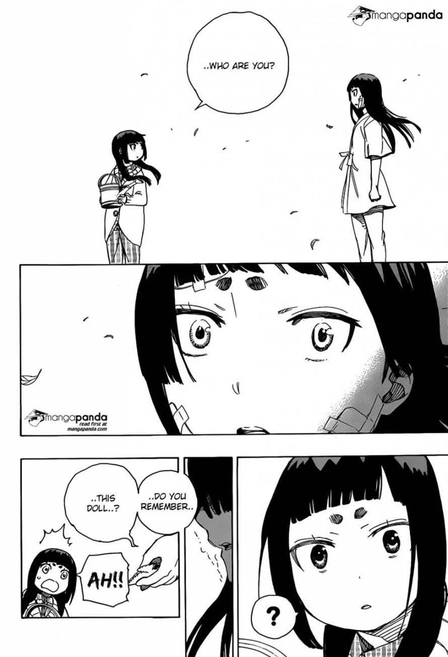 Ao no Futsumashi Chapter 63 - Page 24