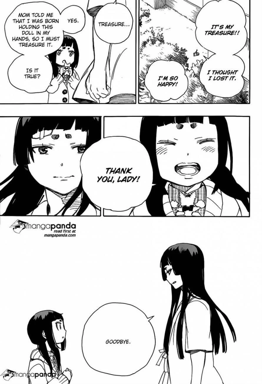 Ao no Futsumashi Chapter 63 - Page 25