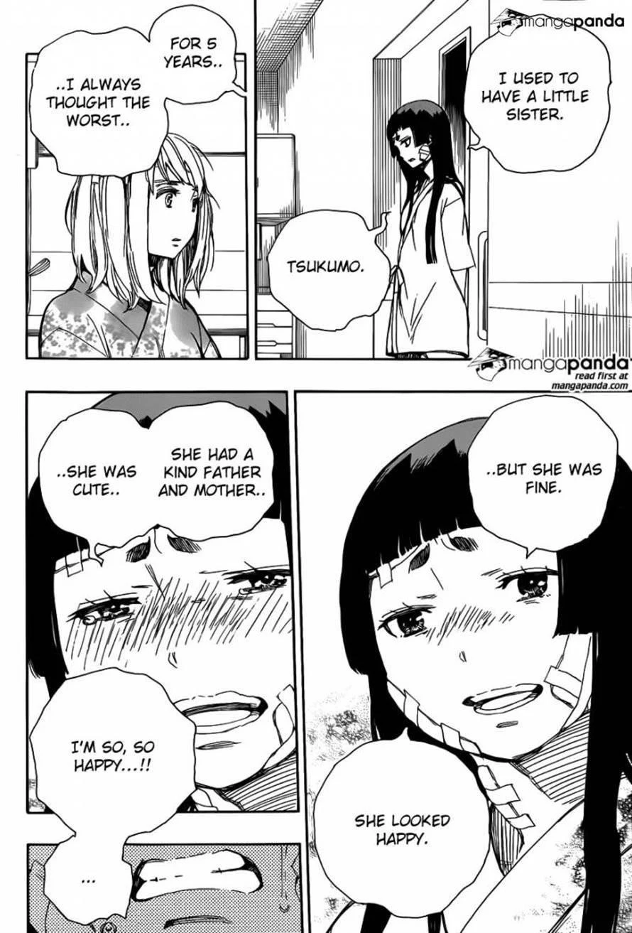 Ao no Futsumashi Chapter 63 - Page 28