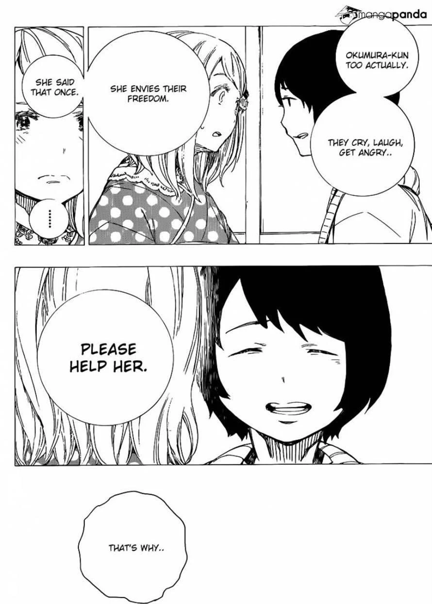 Ao no Futsumashi Chapter 63 - Page 32