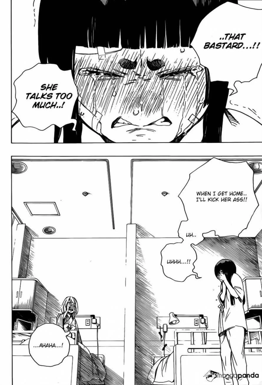 Ao no Futsumashi Chapter 63 - Page 34