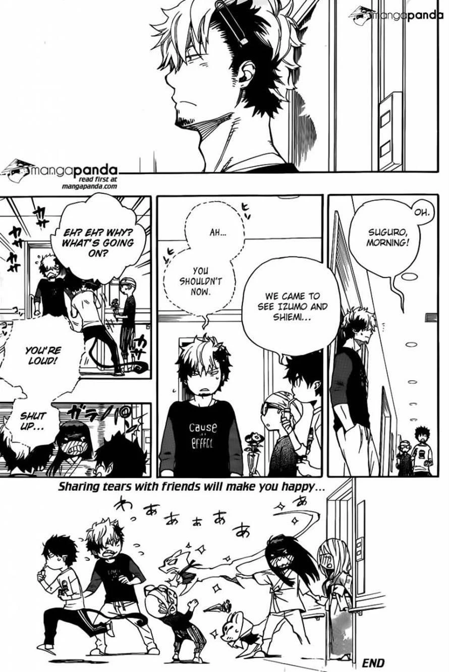 Ao no Futsumashi Chapter 63 - Page 35