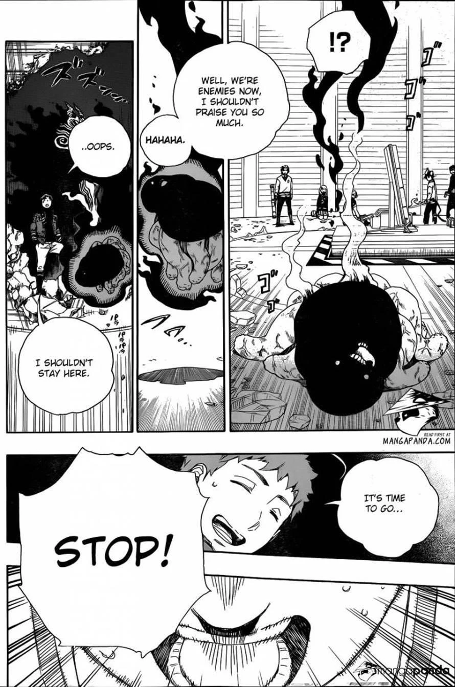 Ao no Futsumashi Chapter 63 - Page 6