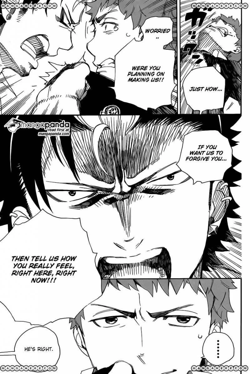 Ao no Futsumashi Chapter 65 - Page 25