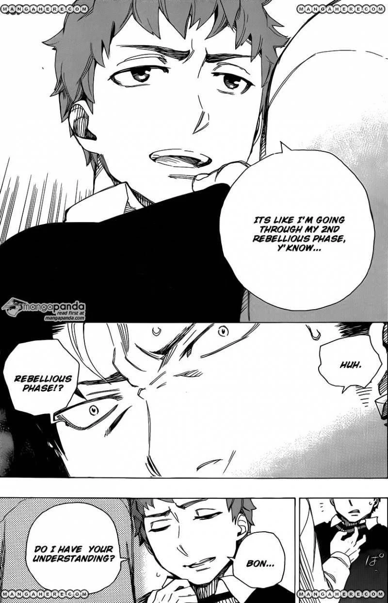 Ao no Futsumashi Chapter 65 - Page 27